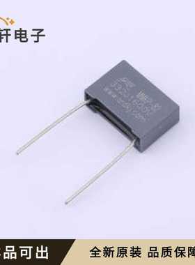 原装C82332J3CD2R8LC全新插件,P=15mm