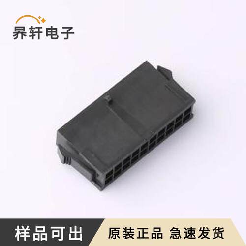 C3030HM-2X10P原装全新P=3mm