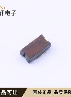 KH-WB205-F20M-03L全新原装SMD,P=0.5