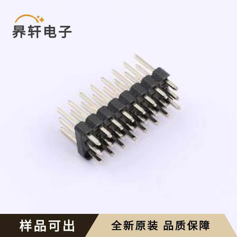 原装P6E24T-602530-BHP全新插件,P=2.54,3C数码配件,其它配件,淘宝优惠券,粉丝福利购,淘宝优惠卷