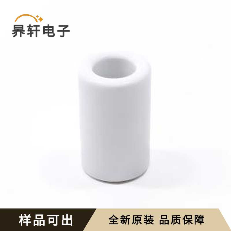 RH9*16*5.5-C原装全新-