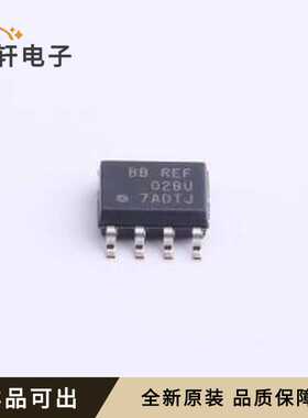 REF02BU全新原装SOIC-8
