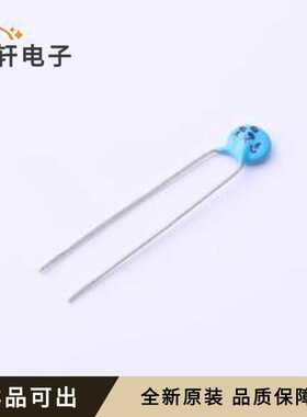 原装DCH681K26Y5PN6BL5A0全新封装插件,P=