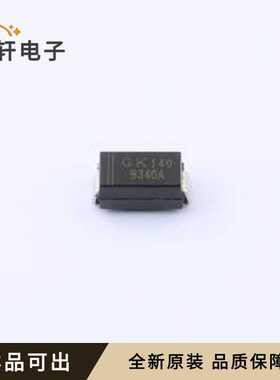 原装B340A-13全新SMA(DO-214AC)