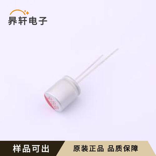 原装HG1V227M1012PC全新插件,D10xL12mm