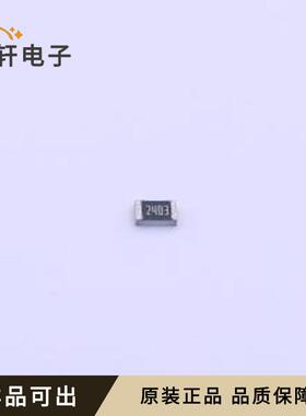 ARG05BTC2403原装0805