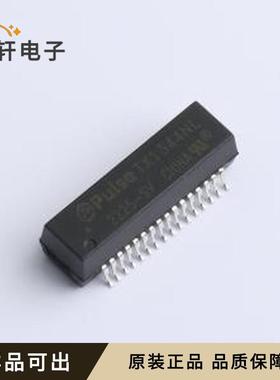 原装TX1344NLT全新-