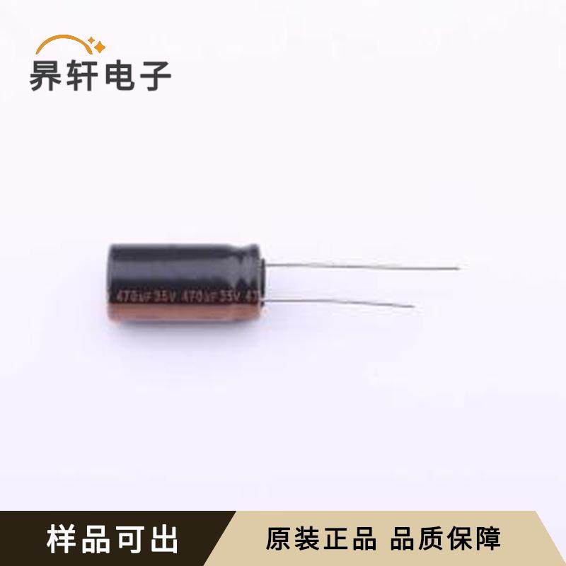 全新RZW471M1VBK-1020P原装插件,D10xL2