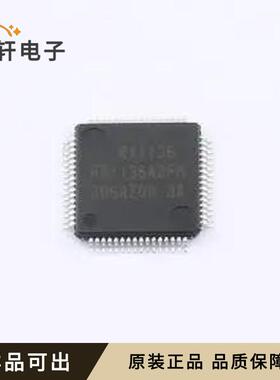 R5F51136ADFM#3A原装全新LQFP-64(10x
