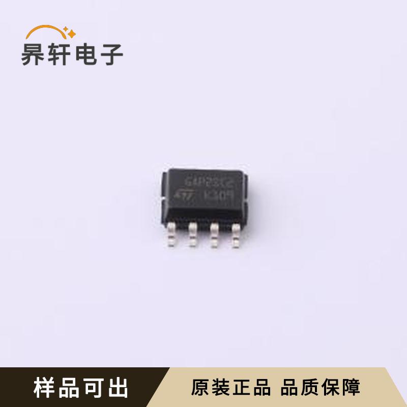 STGAP2SCMTR原装正品SOIC-8
