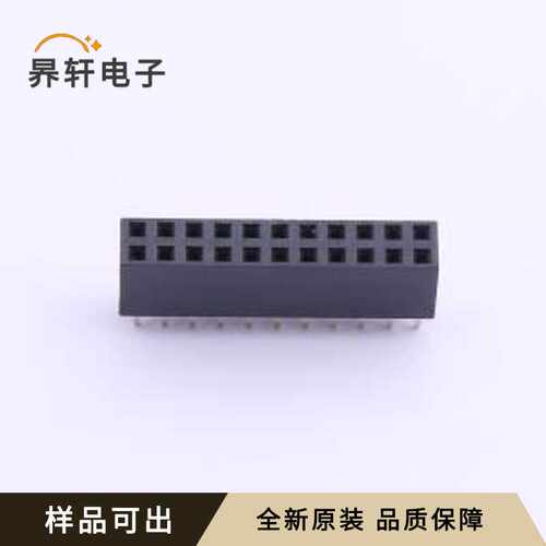 MTF185-211SY1原装全新插件,P=2.54mm