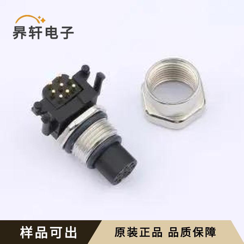 M12A-08PFFR-SF7003全新原装插件