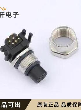 原装M12A-08PFFR-SF7003全新