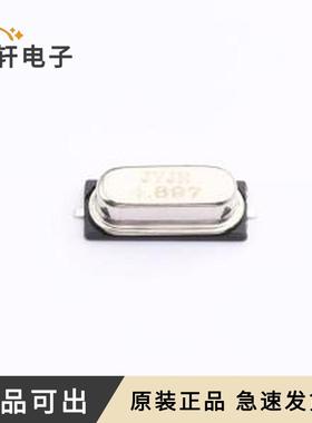 原装S1T48970ZWLAC全新HC-49S-SMD