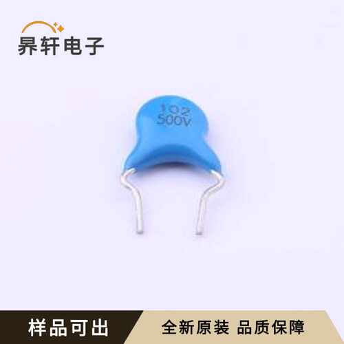 原装CC2H102MC24EB45F50MK全新插件,P=5
