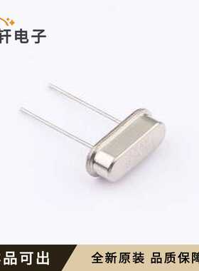 SWXSHBCVE0-14.082813全新原装HC-49S