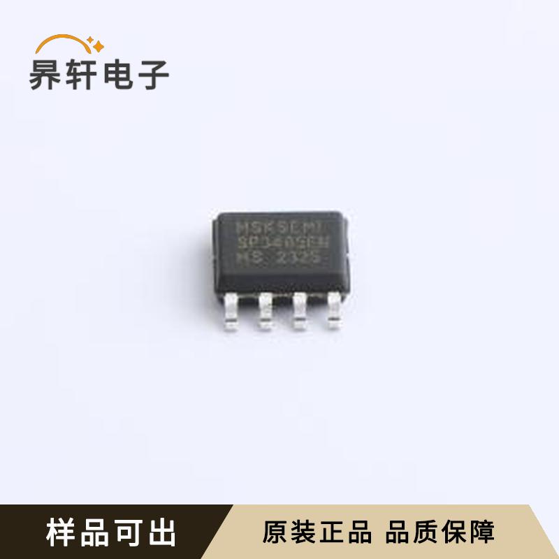 SP3485EN-MS原装SOP-8全新
