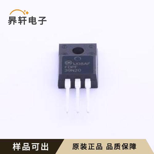 原装FDPF39N20全新TO-220F-3