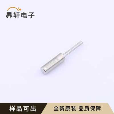 X206032768KGA2SC原装全新DT-26