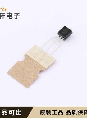 原装2SC2120-Y全新TO-92