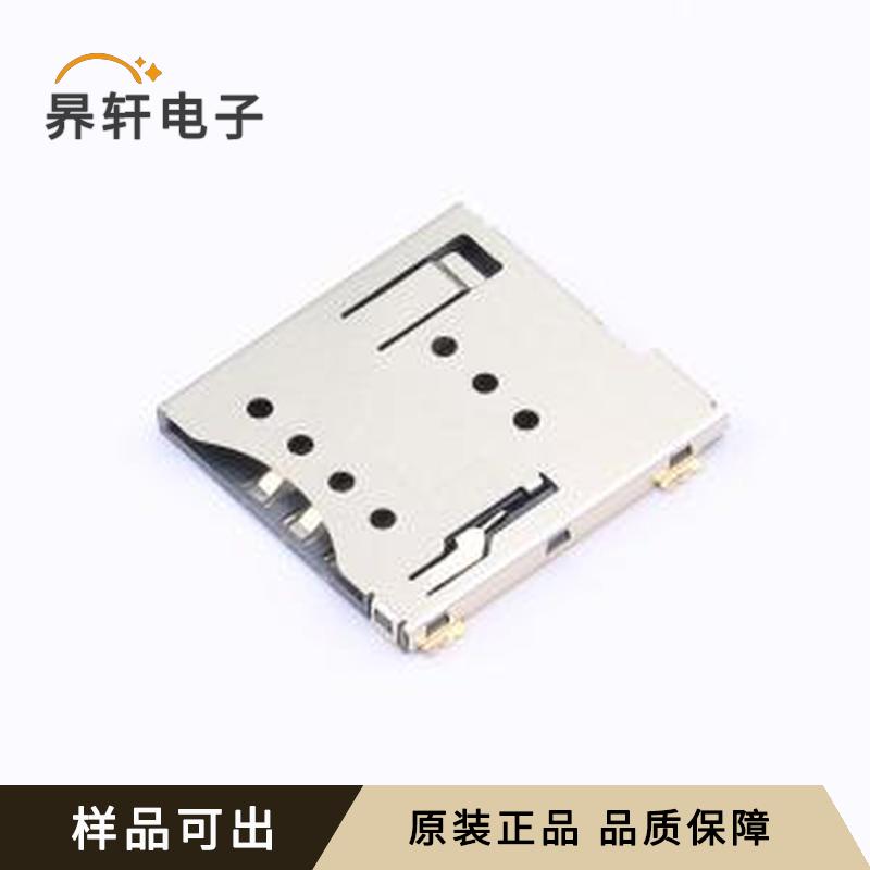 SIM204-ZYB7AH1.5原装SMD全新