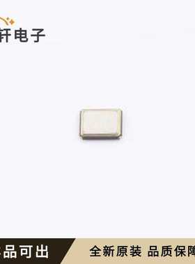 XTM32024000PT00351001全新原装SMD32