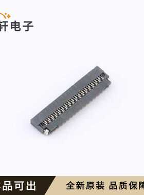 原装0.3K-QX-35PWB全新SMD,P=0.3mm,卧