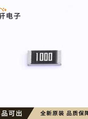 RC2010FK-07100RL全新原装2010