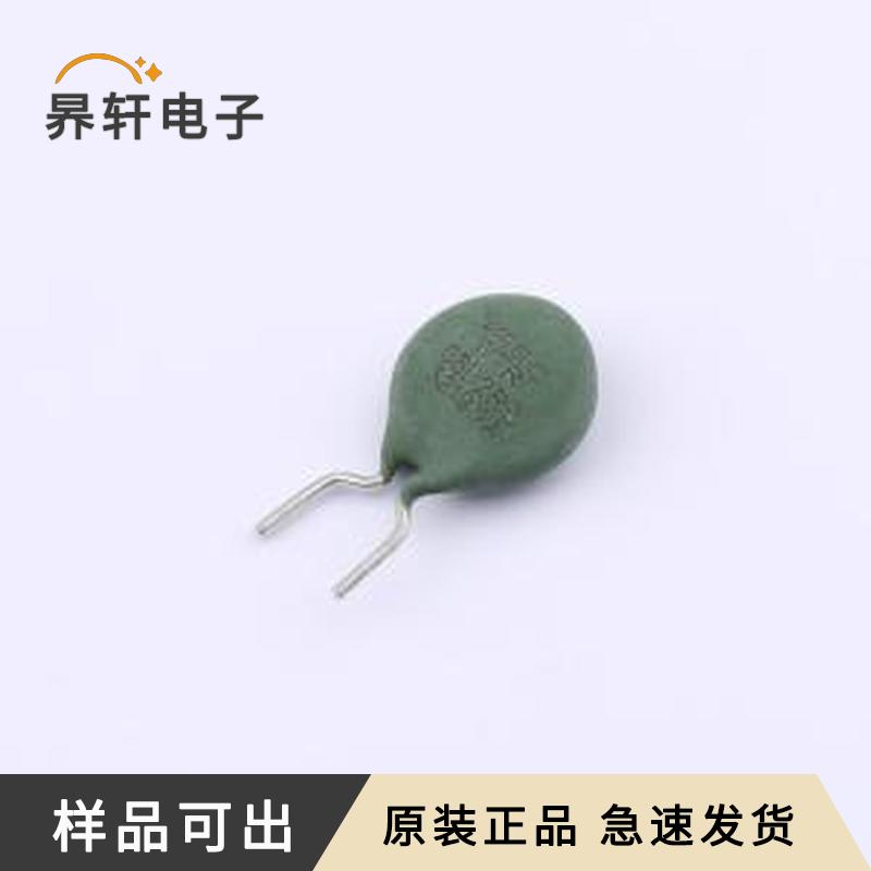 WTR08D2R5MC2B3.5W原装插件,P=5mm全新