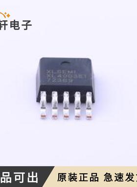 XL4003E1全新原装TO-252-5