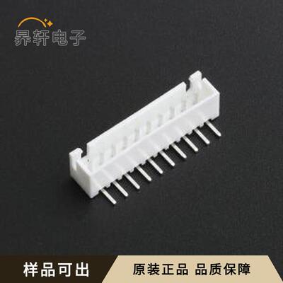 WAFER-XH254WZ-10A原装全新插件,P=2.5m