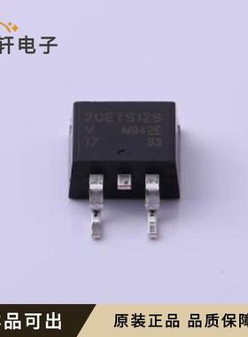 原装VS-20ETS12STRL-M3全新TO-263AB