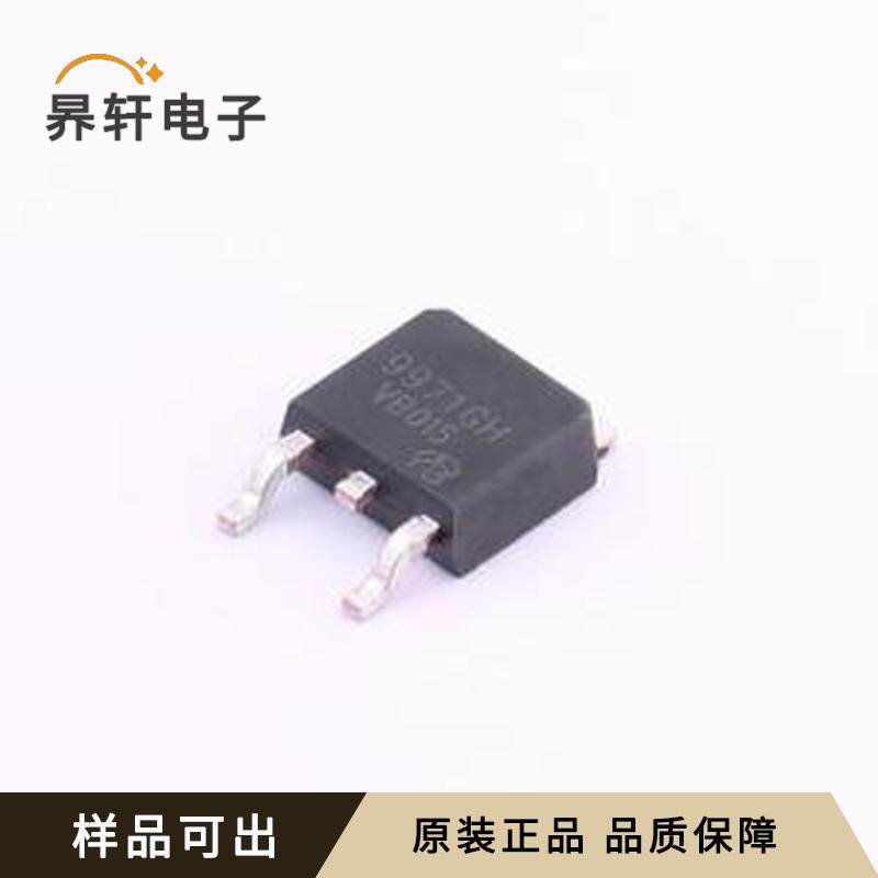 全新AP9971GH-VB原装TO-252-2