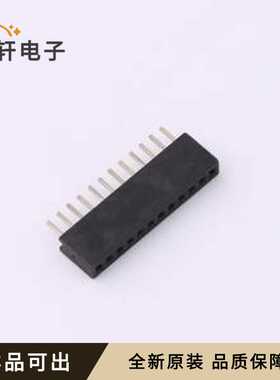 FH1.27-01-12PZD全新原装插件,P=1.27mm