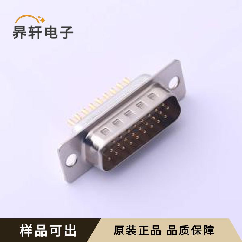 X0426WC2W1原装插件全新