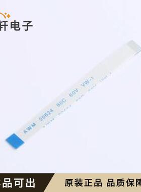 原装JS05B-10P-060-3-4全新P=0.5mm