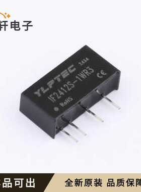 全新IF2412S-1WR3原装SIP,19.5x6mm