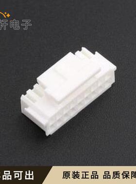 原装KH-A2009-2X09Y全新P=2mm