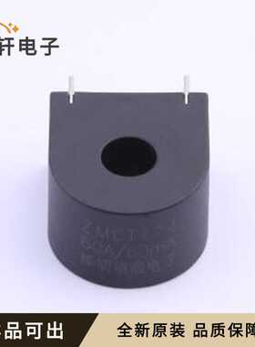 ZMCT124全新原装插件