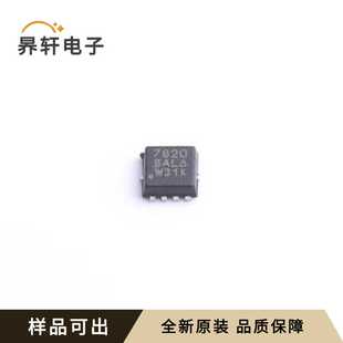 SI7820DN E3全新原装 封装 PowerPAK12