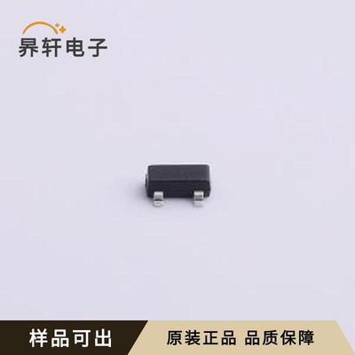 原装DESD1CAN2SOQ-7全新SOT-23