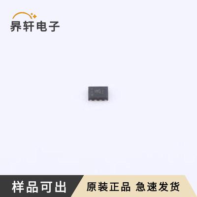 原装SN74AUP2G241DQER全新X2-SON-8(1