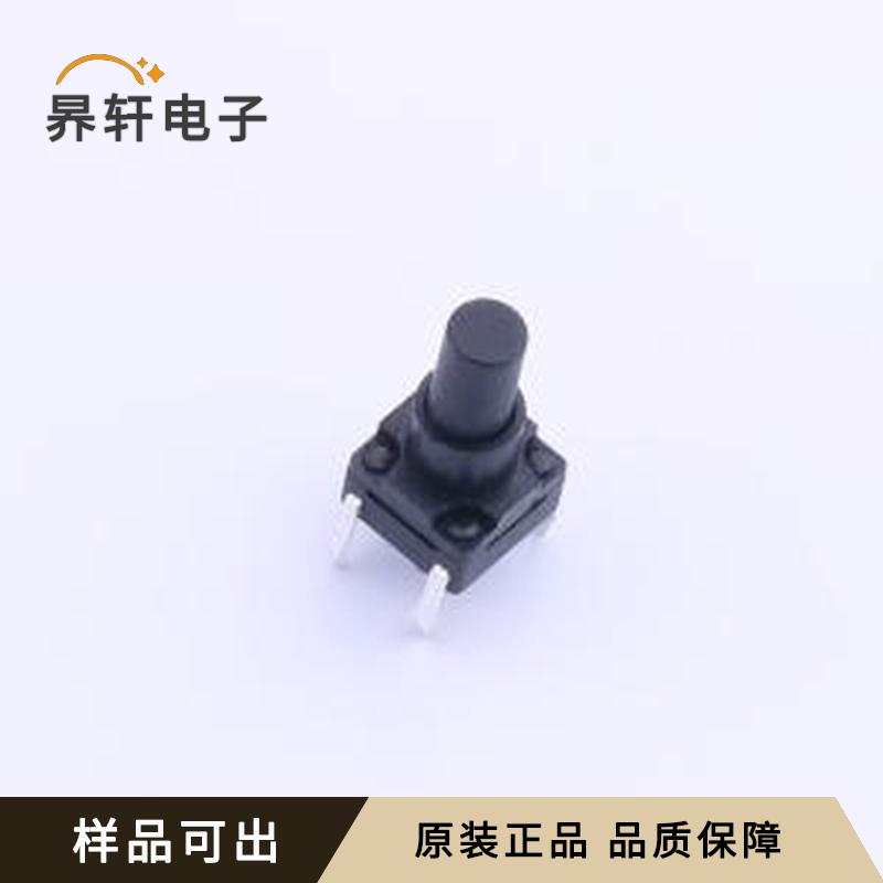 全新K2-1839DQ-Q4SW-02原装插件