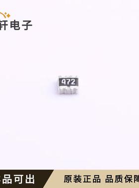 EXBV4V472JV全新原装0603x2