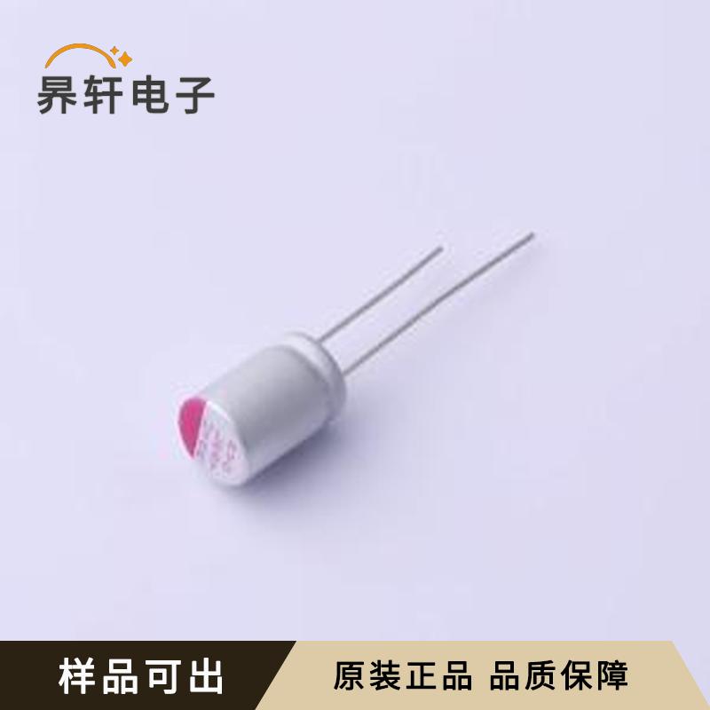 ULR687M1CF1ARRX0CR全新原装插件,D8xL1