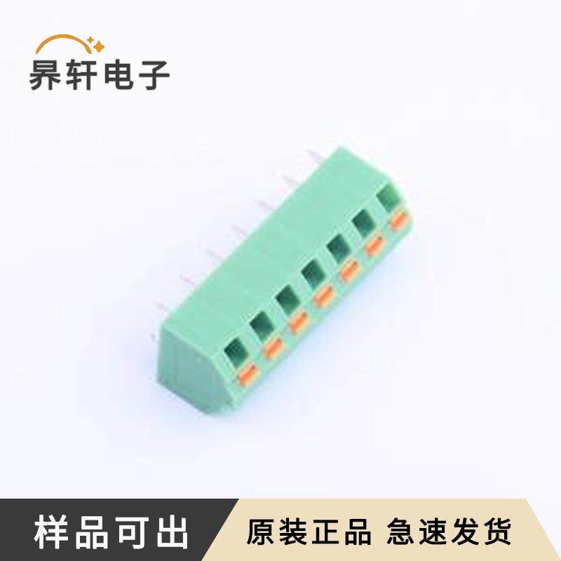 KF250NH-5.08-7P原装插件,P=5.08mm全新