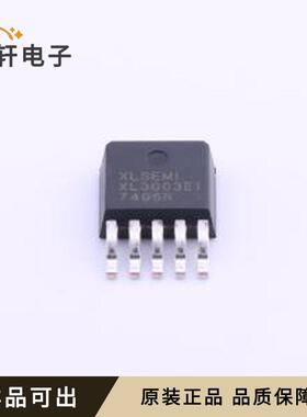 XL3003E1全新原装TO-252-5