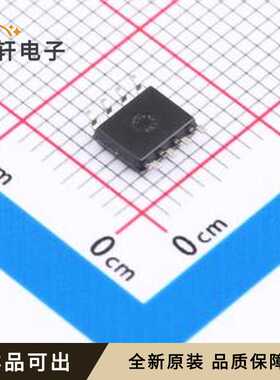 MIC38HC43YM原装全新SOIC-8
