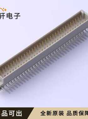 原装09033646921全新弯插,P=2.54mm