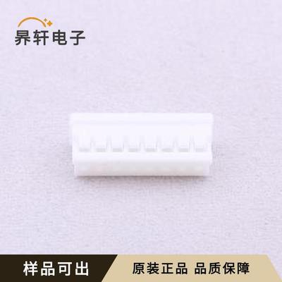 874390800全新原装P=1.5mm